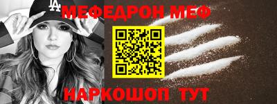 ГАЛЛЮЦИНОГЕННЫЕ ГРИБЫ Балаково