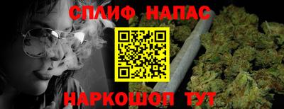 круглые Балашиха