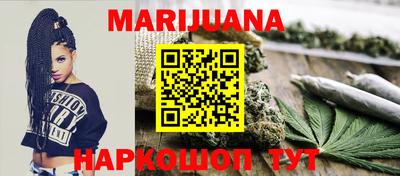 ГАЛЛЮЦИНОГЕННЫЕ ГРИБЫ Балаково