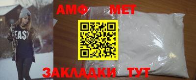ГАЛЛЮЦИНОГЕННЫЕ ГРИБЫ Балаково