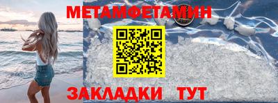 ГАЛЛЮЦИНОГЕННЫЕ ГРИБЫ Балаково