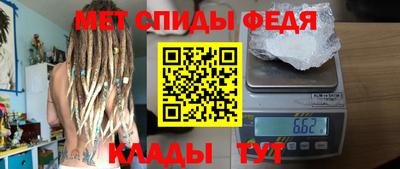 ГАЛЛЮЦИНОГЕННЫЕ ГРИБЫ Балаково