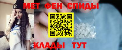 круглые Балашиха