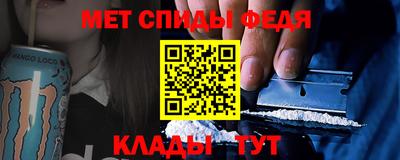 ГАЛЛЮЦИНОГЕННЫЕ ГРИБЫ Балаково