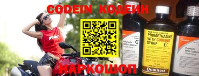 ГАЛЛЮЦИНОГЕННЫЕ ГРИБЫ Балаково
